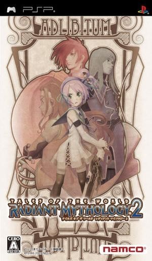 PSP - Tales of The World: Radiant Mythology 2 (JAP Import) (mit OVP) (gebraucht)