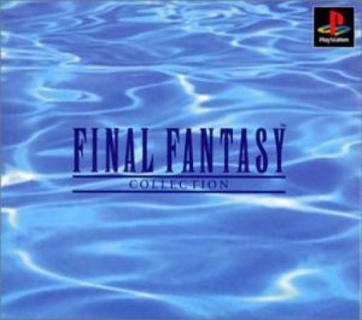 PS1 - Final Fantasy Collection (JAP Import) (mit OVP) (gebraucht)