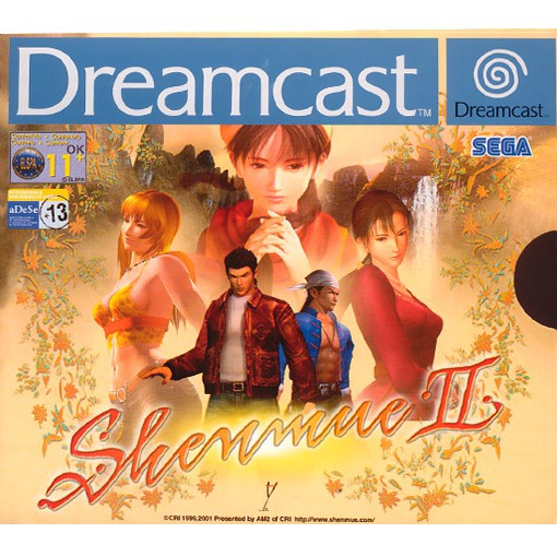 Dreamcast - Shenmue II / 2 #4 CD's (mit OVP / Pappschuber) (gebraucht) NEUWERTIG