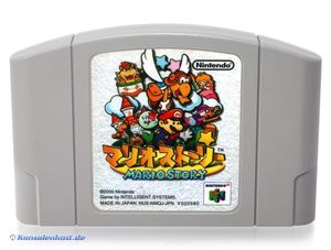 N64 - Paper Mario / Mario Story (JAP Import) (Modul) (gebraucht)