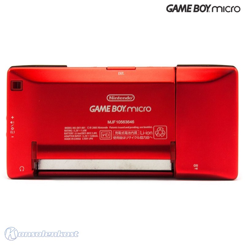 GameBoy Micro - Konsole #10th Anniversary Tower Records + Netzteil 
