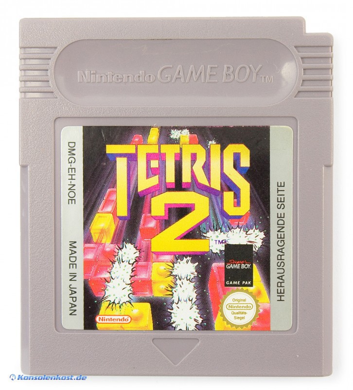 GameBoy - Tetris 2 (Modul) (akzeptabel) (gebraucht)