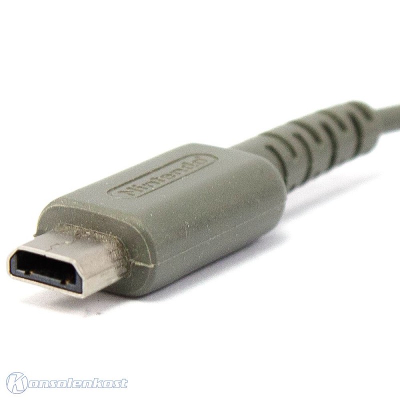 Nintendo DS Lite - Original AC Adapter / Netzteil #UK-Stecker [Nintendo]  (gebraucht)