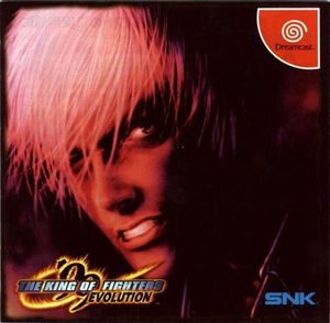 Dreamcast - The King of Fighters '99 Evolution (JAP Import) (mit OVP) (sehr guter Zustand) (gebraucht)