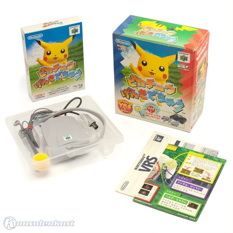 N64 - Hey You, Pikachu! / Pikachu Genki Dechuu - VRS Mic Set +