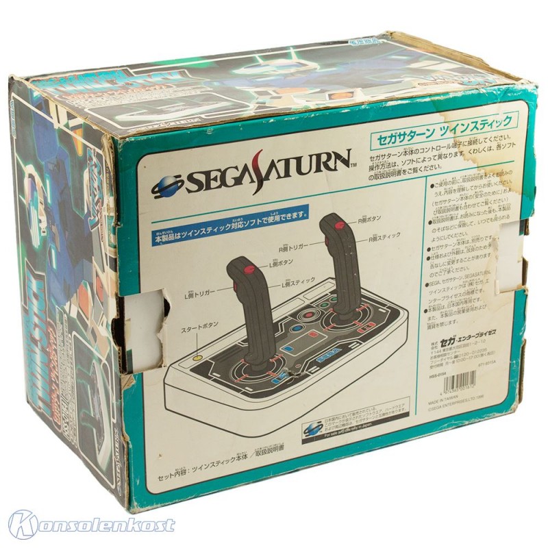SEGA SATURN TWIN-STICK HSS-0154 セガサターン ツインスティック