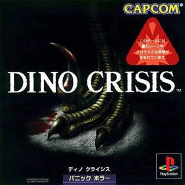 PS1 - Dino Crisis (JAP Import) (mit OVP) (gebraucht) | Konsolenkost