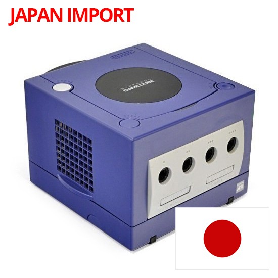 GameCube - Konsole #lila (ohne Zubehör) (JAP Import) (gebraucht)