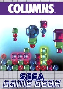 Game Gear - Columns (Modul) (gebraucht)