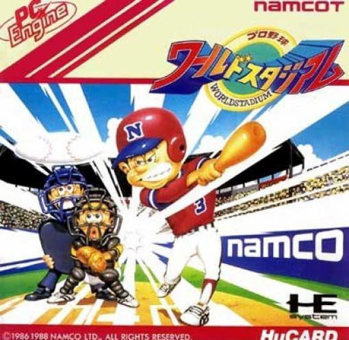 Jeu Pro Yakyuu World Stadium Sur PC Engine Hu-Card - Version Japonaise 1988, Très Bon état