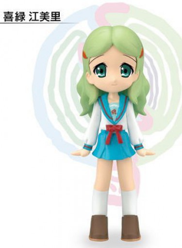 Merchandise - The Melancholy of Haruhi Suzumiya - Figumate Vol. 2 Figur: Emiri Kimidori (ohne OVP) (NEU)