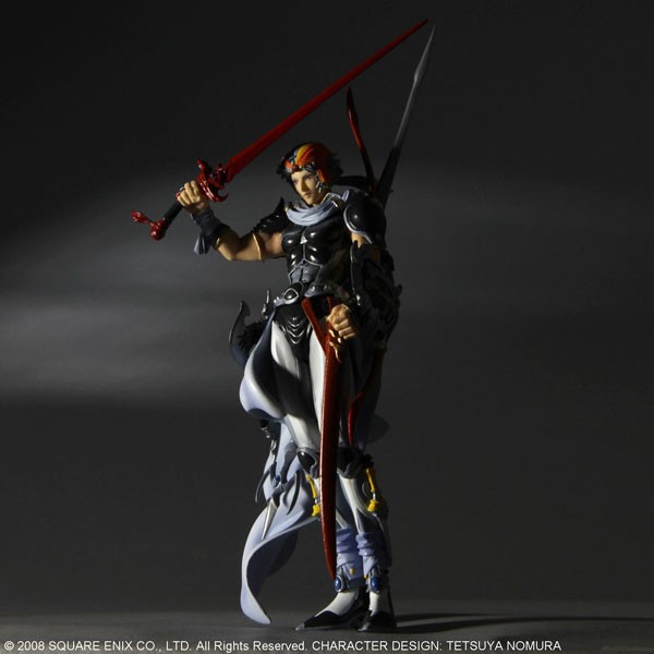 Merchandise - Dissidia: Final Fantasy Trading Figur Vol. 2: Firion (JAP Version) (mit OVP) (gebraucht)