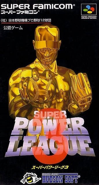 SNES / Super Famicom - Super Power League 3 (JAP Import) (mit OVP) (sehr guter Zustand) (gebraucht)