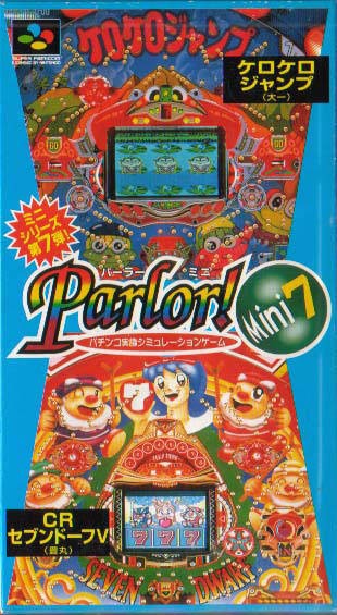 SNES / Super Famicom - Parlor! Mini 7 (JAP Import) (mit OVP) (gebraucht) NEUWERTIG