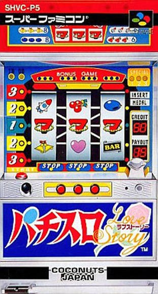 SNES / Super Famicom - Pachi-Slot Love Story (JAP Import) (mit OVP) (gebraucht) NEUWERTIG