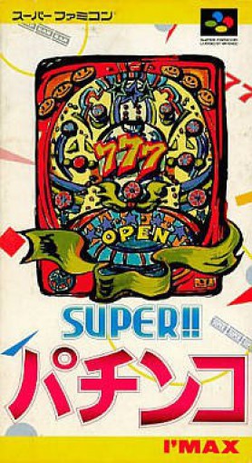 SNES / Super Famicom - Super Pachinko (JAP Import) (mit OVP) (gebraucht) NEUWERTIG