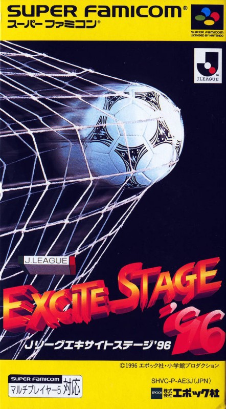 SNES / Super Famicom - J.League Excite Stage '96 (JAP Import) (mit OVP) (gebraucht) NEUWERTIG