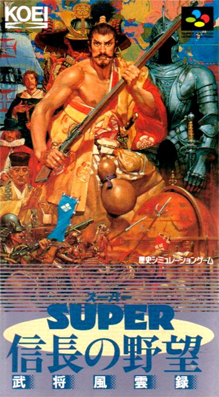 SNES / Super Famicom - Super Nobunaga's Ambition: Warlord Chronicles (JAP Import) (mit OVP) (gebraucht) NEUWERTIG