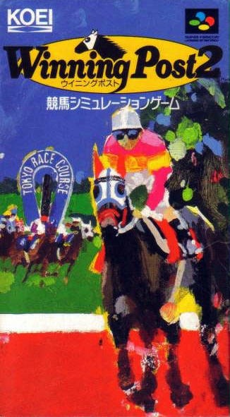 SNES / Super Famicom - Winning Post 2 (JAP Import) (mit OVP) (gebraucht) NEUWERTIG