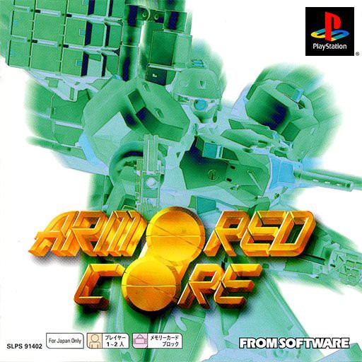 PS1 Armored Core | Konsolenkost