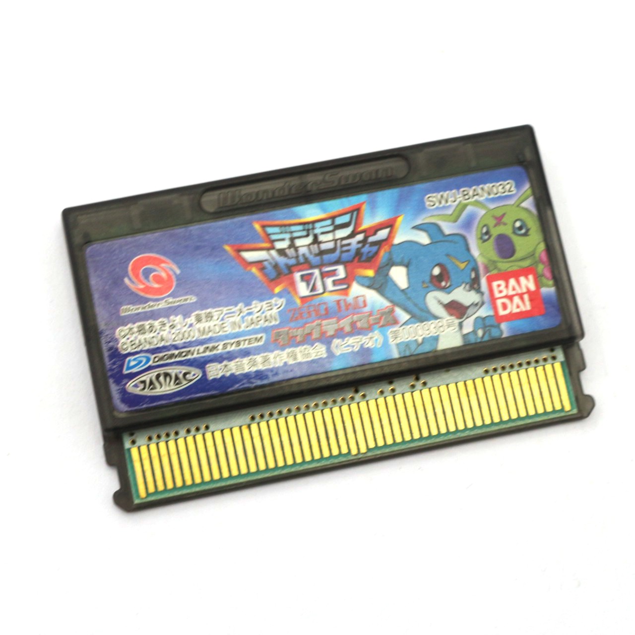 WonderSwan Digimon Adventure 02 Tag Tamers (JAP Import) (Modul