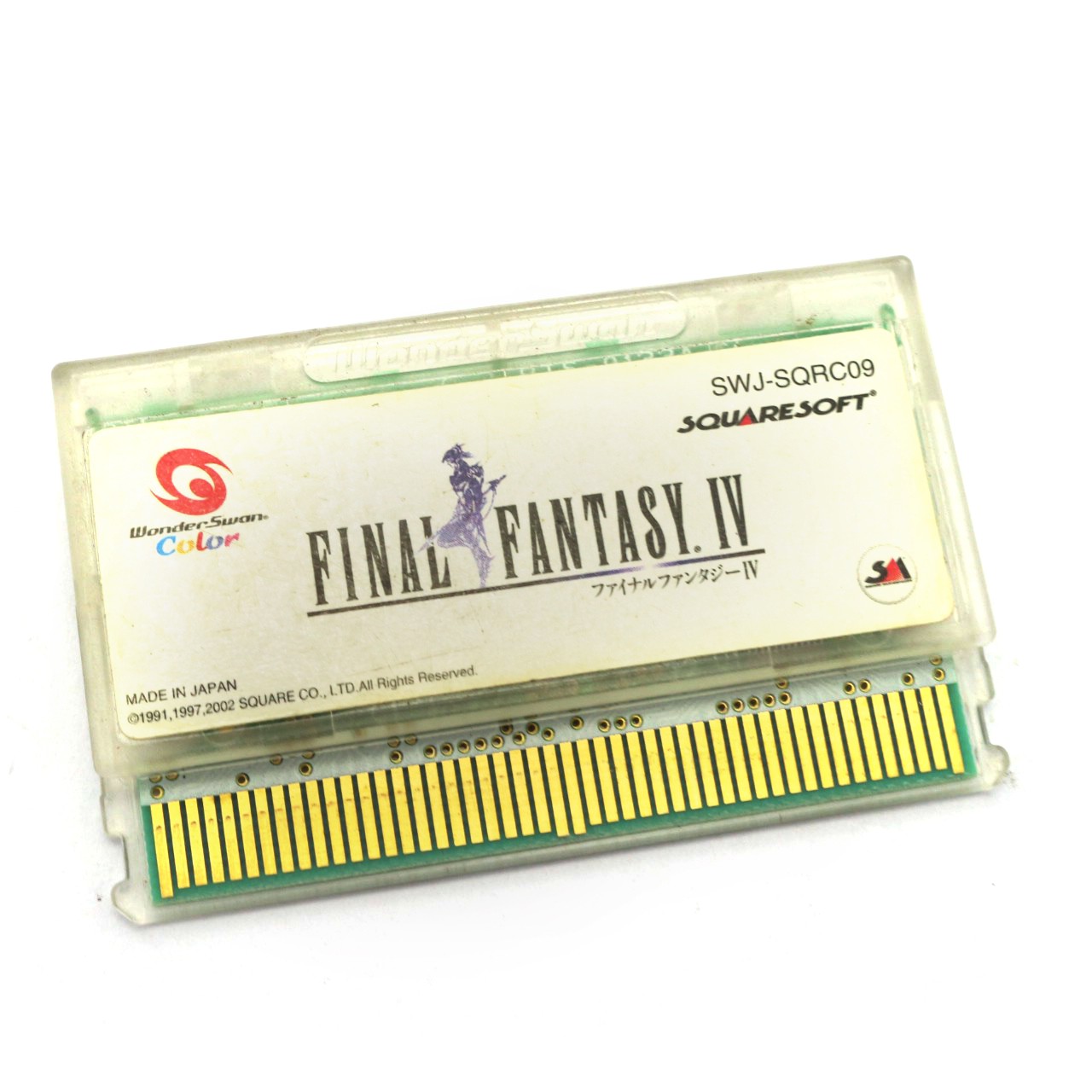 WonderSwan Color Final Fantasy IV (JAP Version) (Modul