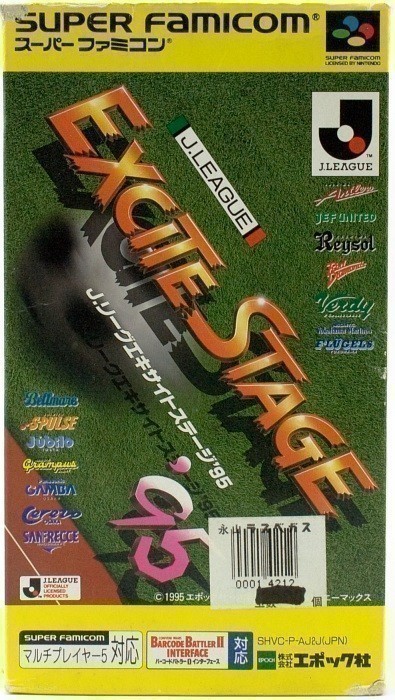 SNES / Super Famicom - J-League Excite Stage '95 (JAP Import) (mit OVP) (sehr guter Zustand) (gebraucht)
