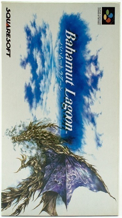 SNES / Super Famicom - Bahamut Lagoon (JAP Import) (mit OVP) (gebraucht) NEUWERTIG