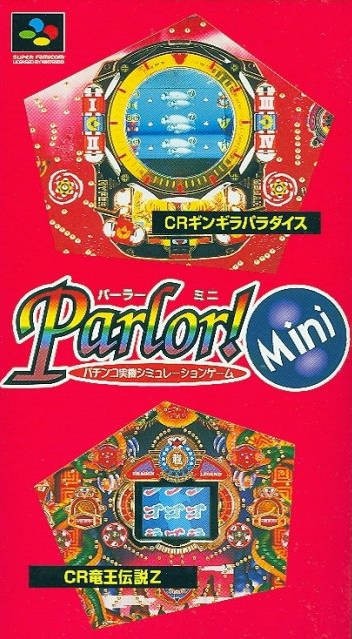 SNES / Super Famicom - Parlor! Mini (JAP Import) (mit OVP) (gebraucht)