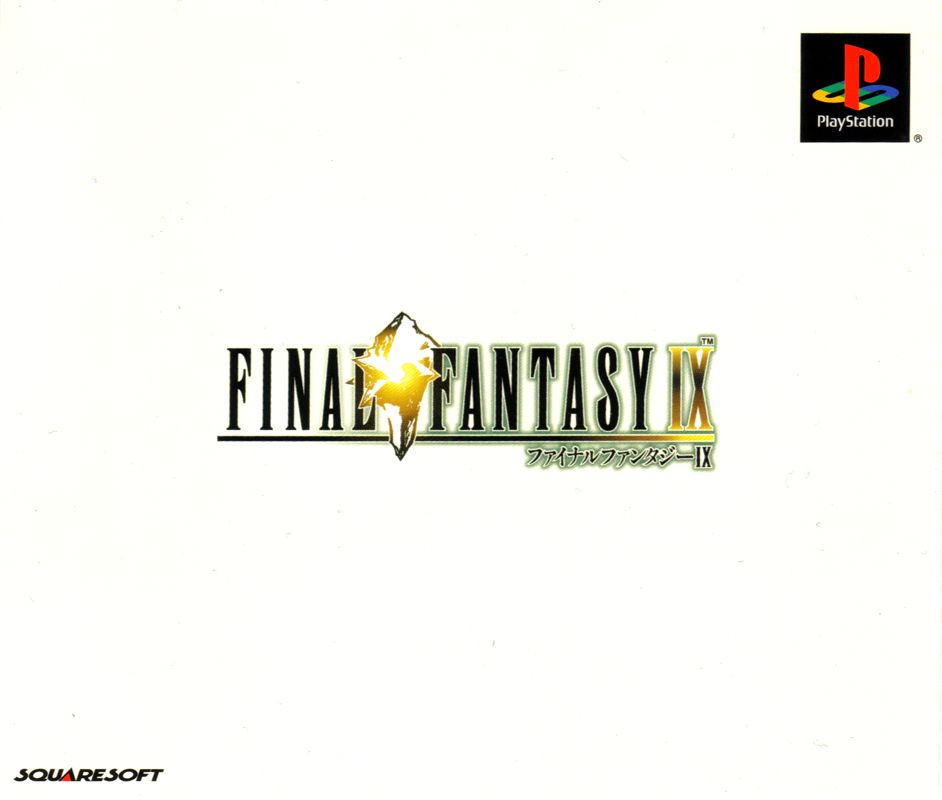 https://image.konsolenkost.de/item/images/1059539/full/5577729-final-fantasy-ix-playstation-front-cover.jpg