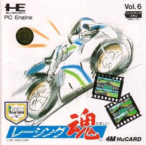 PC Engine / TurboGrafX 16 - Racing Damashii (JAP Import) (mit OVP) (gebraucht) NEUWERTIG