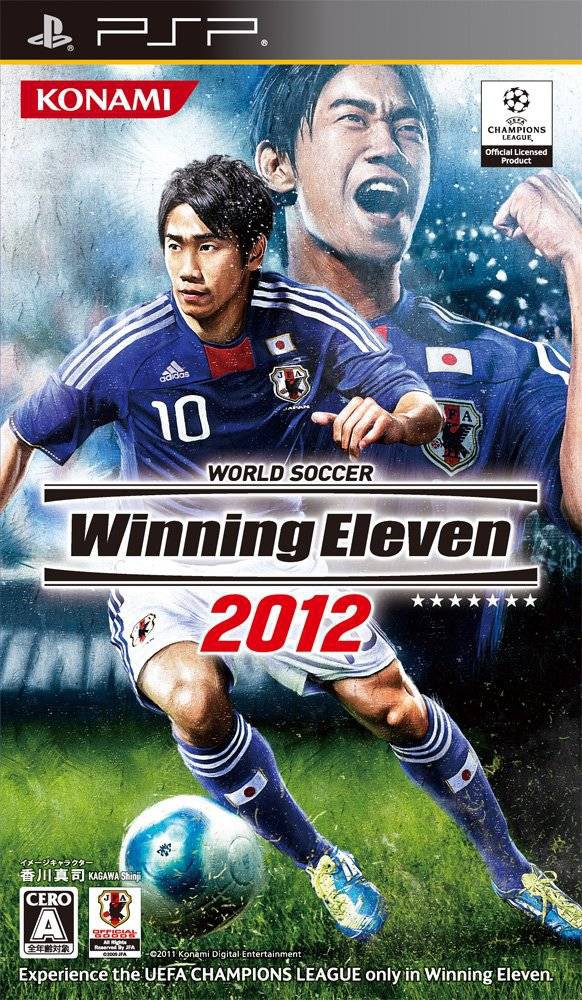 PSP - World Soccer Winning Eleven 2012 (JAP Version) (mit OVP) (gebraucht)