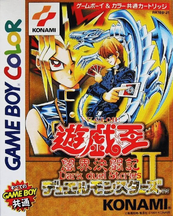GameBoy Color - Yu-Gi-Oh! Duel Monsters II: Dark Duel Stories (JAP Version) (mit OVP) (gebraucht)