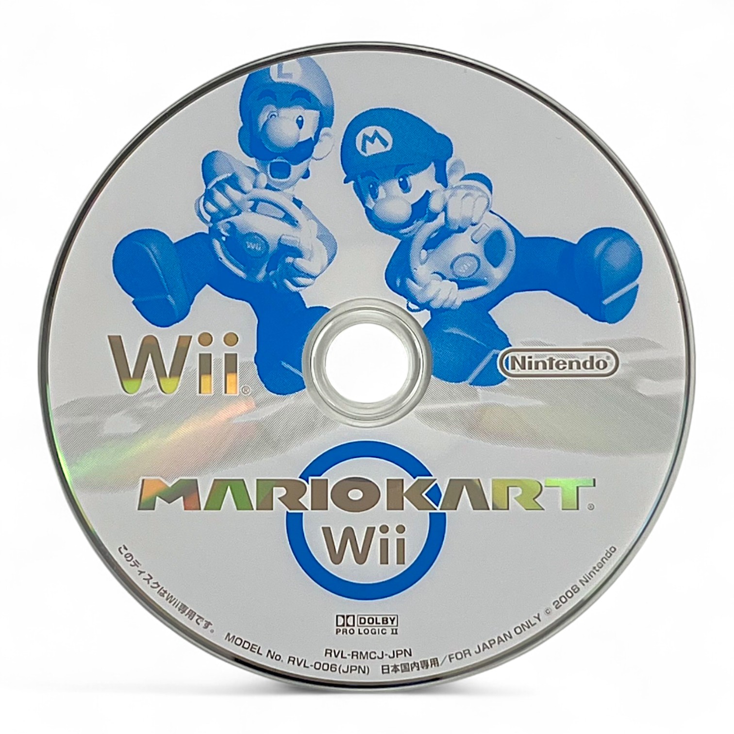 Wii - Mario Kart (JAP Import) (nur CD) (gebraucht)