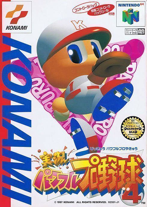N64 - Jikkyou Powerful Pro Yakyuu 4 (JAP Import) (Modul) (gebraucht)