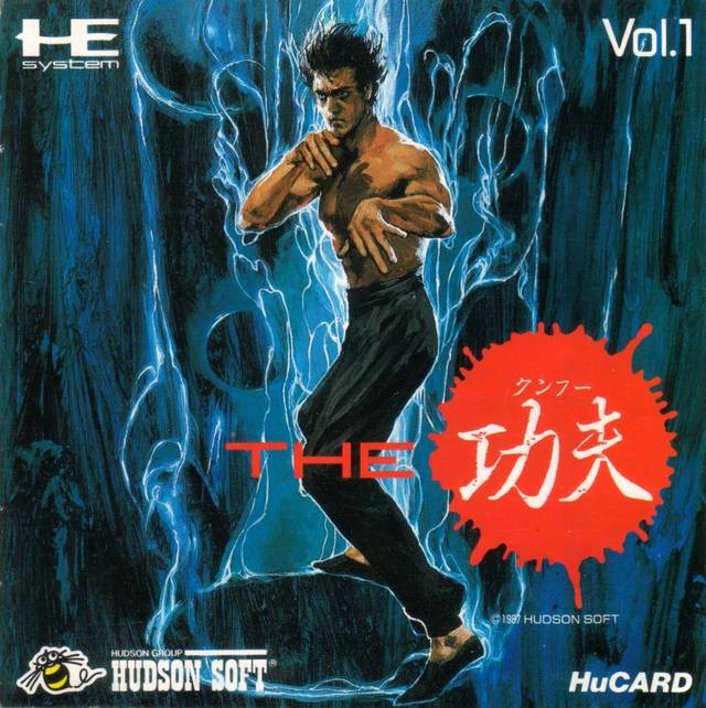 PC Engine / TurboGrafX 16 - The Kung Fu (JAP Import) (mit OVP) (gebraucht) NEUWERTIG