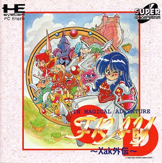 PC Engine CD - Fray CD: Xak Gaiden (JAP Import) (nur CD) (gebraucht)