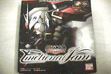 WonderSwan - SD Gundam Emotional Jam (JAP Version) (mit OVP) (sehr guter Zustand) (gebraucht)