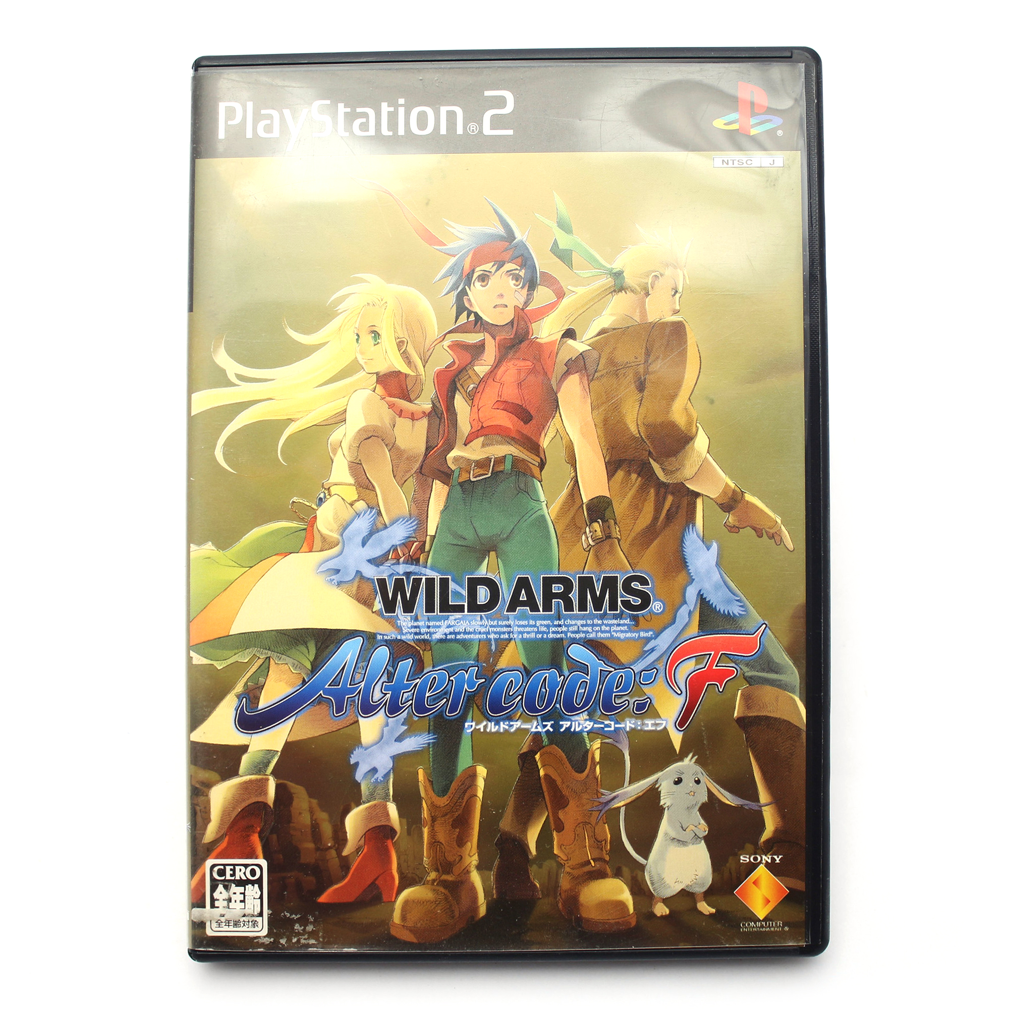 Wild ARMs Alter on sale Code: F For Playstation 2