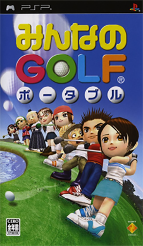 PSP - Minna No Golf Portable (JAP Import) (mit OVP) (gebraucht)