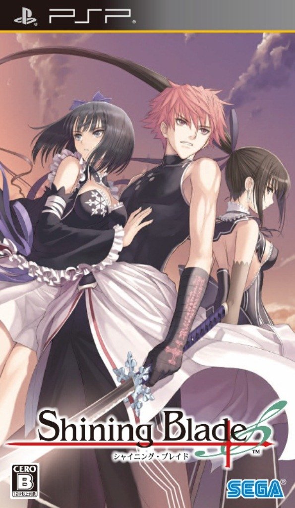 PSP - Shining Blade (JAP Version) (mit OVP) (gebraucht)