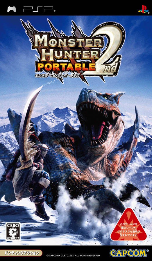 PSP - Monster Hunter Portable 2nd (JAP Version) (nur UMD) (gebraucht)