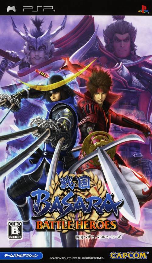 PSP - Sengoku Basara: Battle Heroes (JAP Import) (nur UMD) (gebraucht)