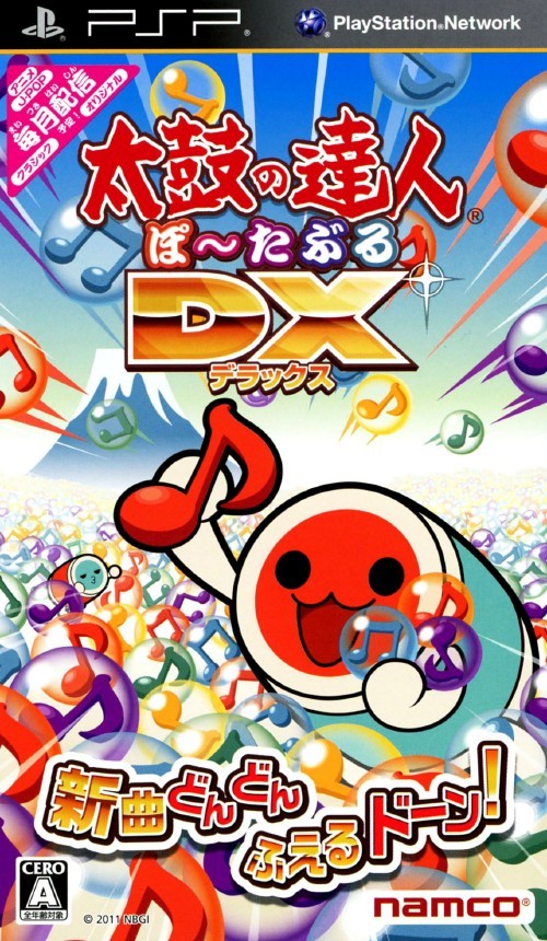 PSP - Taiko no Tatsujin Portable DX (JAP Import) (nur UMD) (gebraucht)