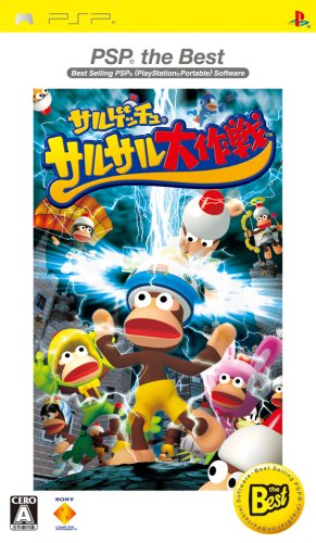 PSP - Sarugetchu: SaruSaru Daisakusen [PSP the Best] (JAP Version) (mit OVP) (gebraucht)