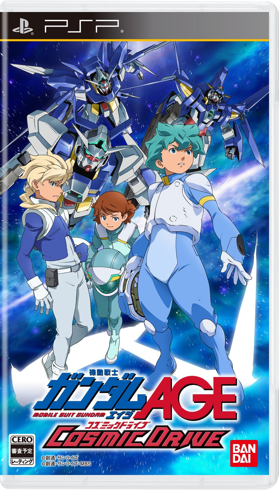 PSP - Mobile Suit Gundam AGE: Cosmic Drive (JAP Version) (mit OVP) (gebraucht)