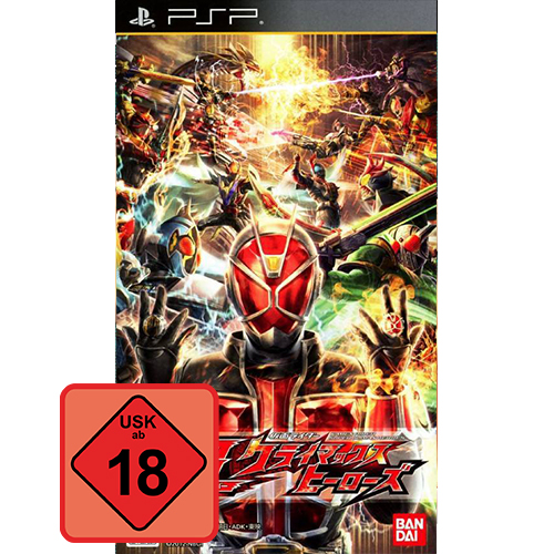 PSP - Kamen Rider Climax Heroes (JAP Import) (nur UMD) (gebraucht) USK18