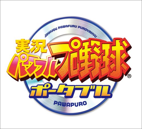 PSP - Jikkyou Powerful Pro Baseball (JAP Version) (mit OVP) (gebraucht)
