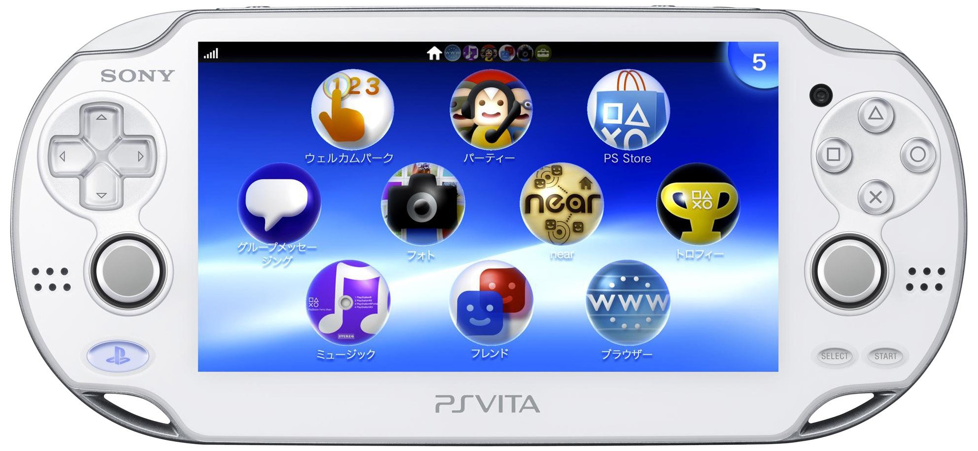 PS Vita - Konsole #3G/WiFi weiß / Crystal White + Netzteil (JAP