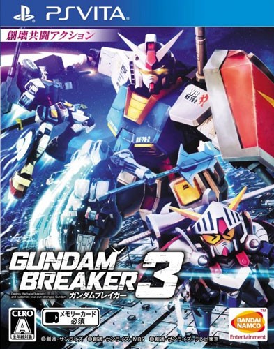 PS Vita - Gundam Breacker 3 (JAP Import) (mit OVP) (gebraucht) USK18